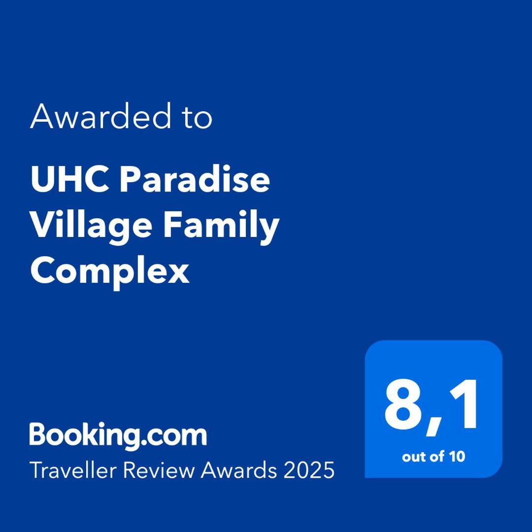 Uhc Paradise Village Family Complex ซาลอว์ ภายนอก รูปภาพ